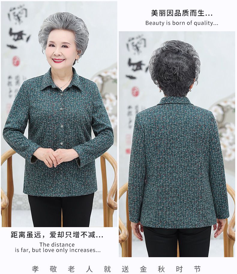 New summer shirts for 60-year-old mothers, spring shirts for the elderly, women's shirts for 70-year-old grandmothers, wives, elderly people, and grandmothers detail image 13