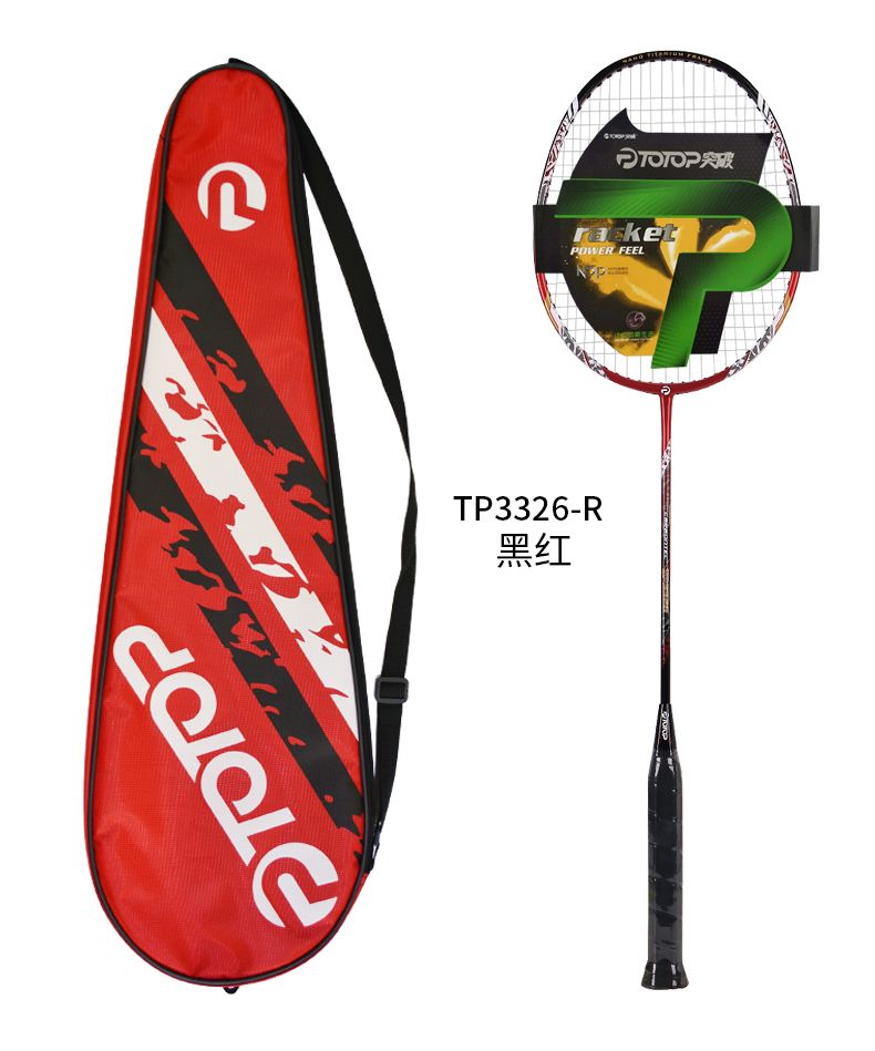 TP3326 Carbon and Aluminum Integrated Feather Racket (Black detail image 4