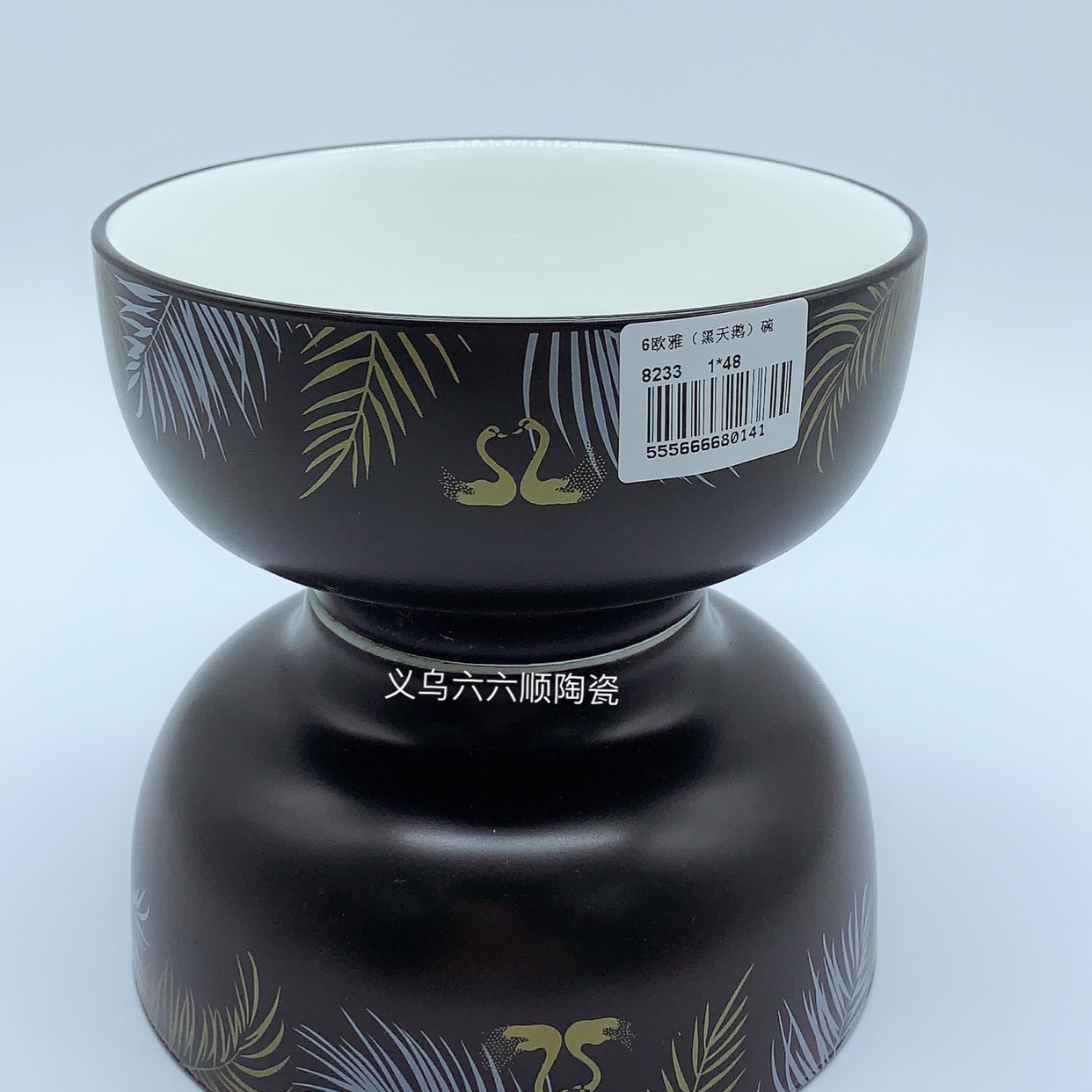 New ceramic 6 Ouya (black swan 🦢) 933 flower details Picture