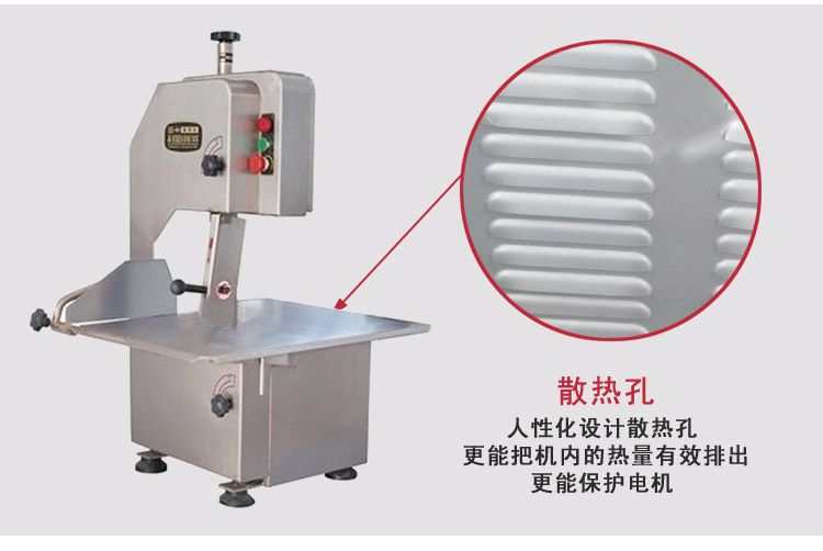 210A Commercial and household electric bone cutting machine, small and medium-sized meat chopping, bone chopping and block cutting machine, vertical bone sawing machine detail image 8