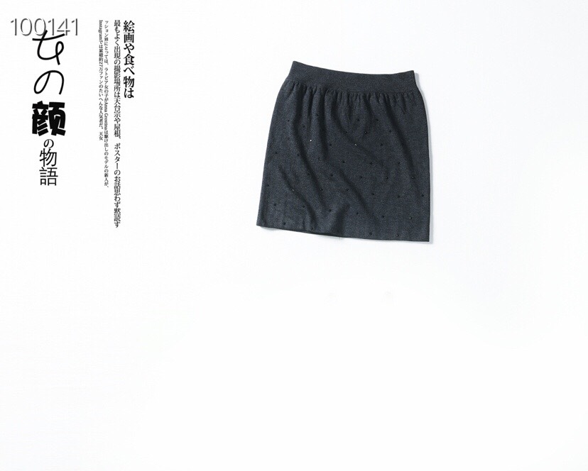 Diamond Heating Cotton Wrap Skirt 5947 Application Scenario