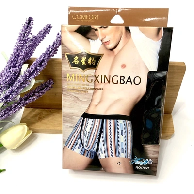 Famous Star Leopard Male Cotton Summer Breathable Thin Youth Pants Boxers Cotton Model 7021