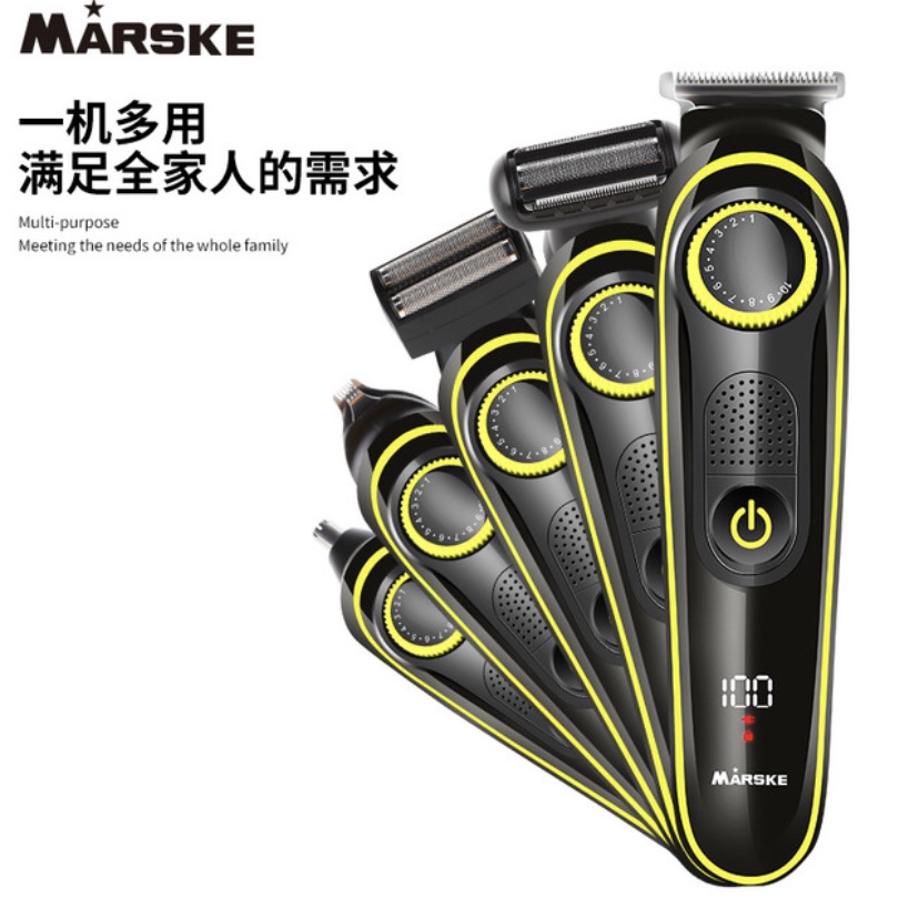 Marske-5012理发器电推剪头发充电式推子神器剃发电动刀工具家用产品图