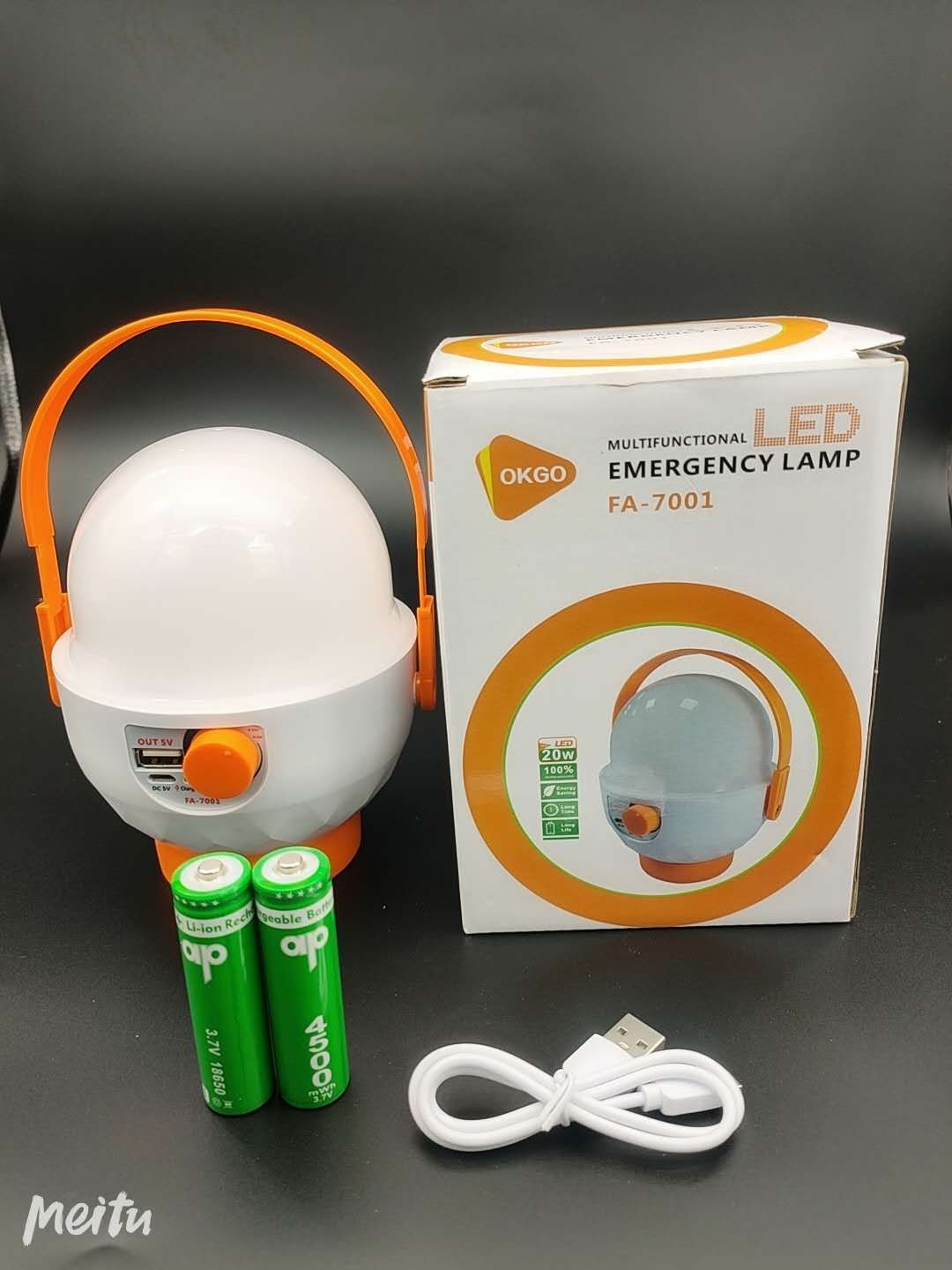Portable charging lamp details Picture