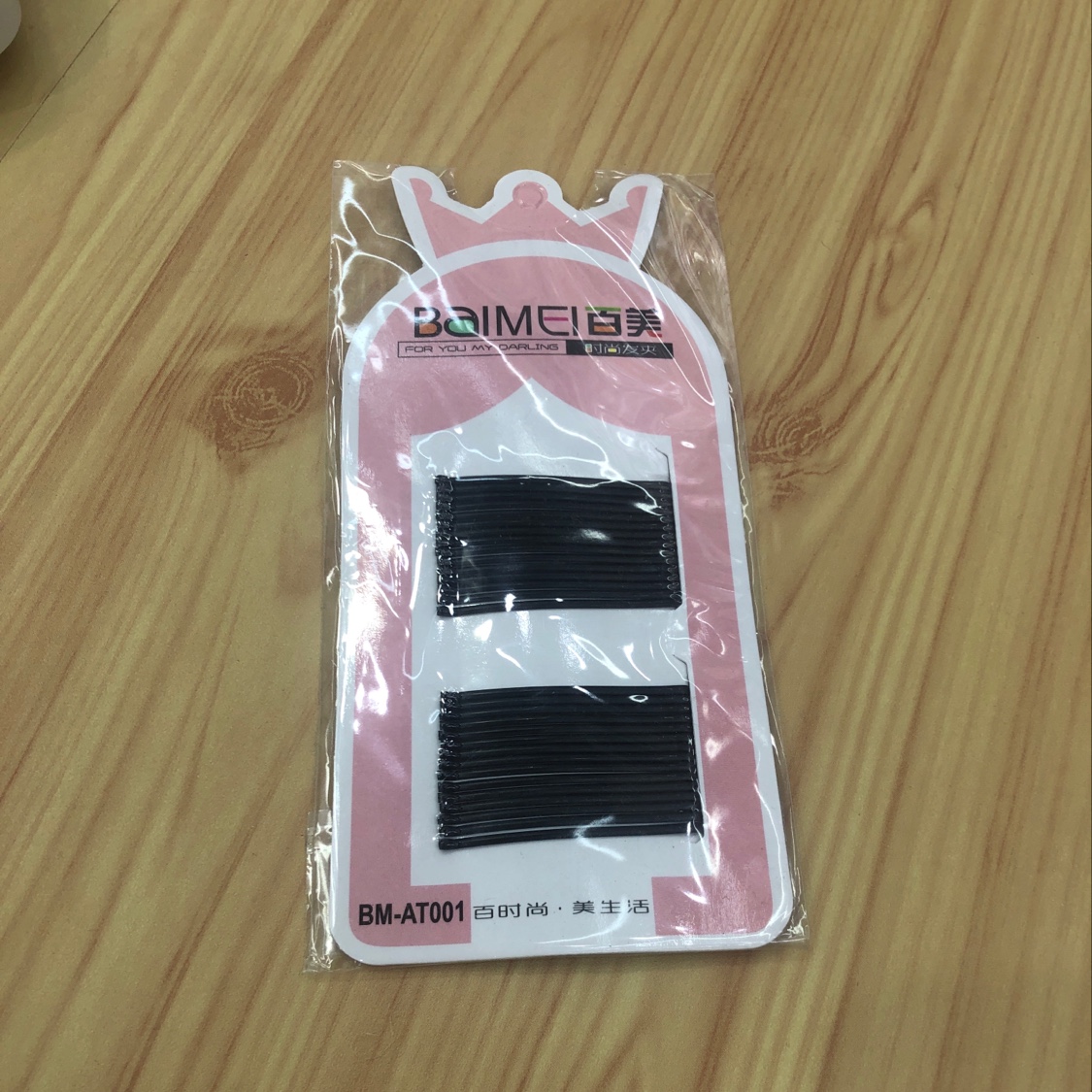 皇冠卡一字夹 黑色