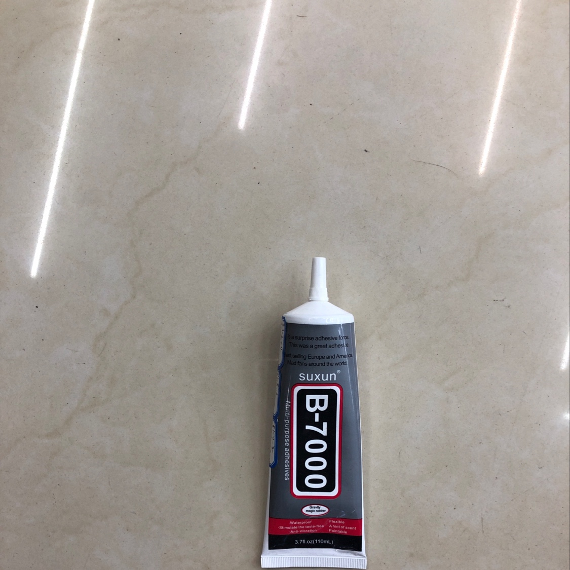 饰品胶b7000
