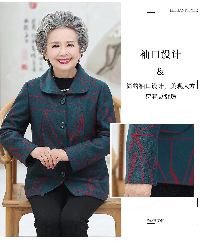 A 60-year-old middle-aged and elderly woman. Her mother wears a thin outer suit. Her grandmother wears spring and autumn clothes. Her mother-in-law wears clothes. Her wife is 70 years old detail image 7