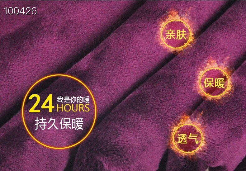 Magnetic Therapy Color Thick Thermal Pants 5866 undefined