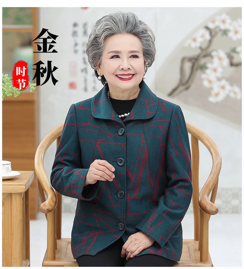 A 60-year-old middle-aged and elderly woman. Her mother wears a thin outer suit. Her grandmother wears spring and autumn clothes. Her mother-in-law wears clothes. Her wife is 70 years old detail image 12