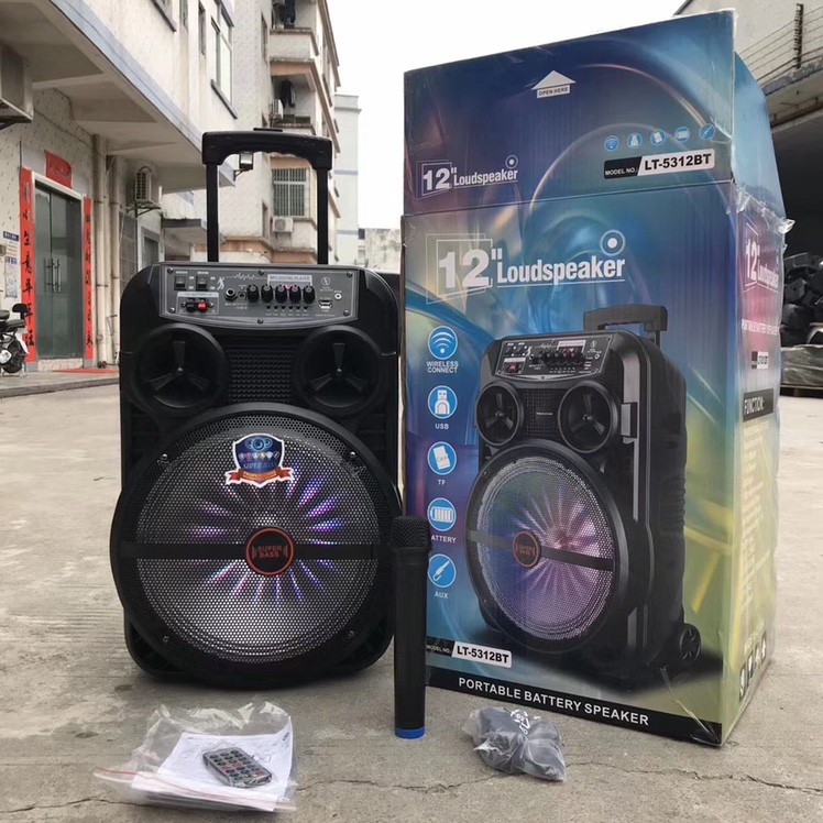 LT-5312无线麦遥控器电源适配器