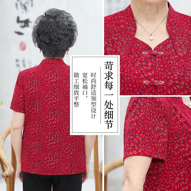 2020 New summer clothes for middle-aged and elderly people: 60-year-old mother's shirt with a stand-up collar for the elderly, 70-year-old grandma's wife Application Scenario