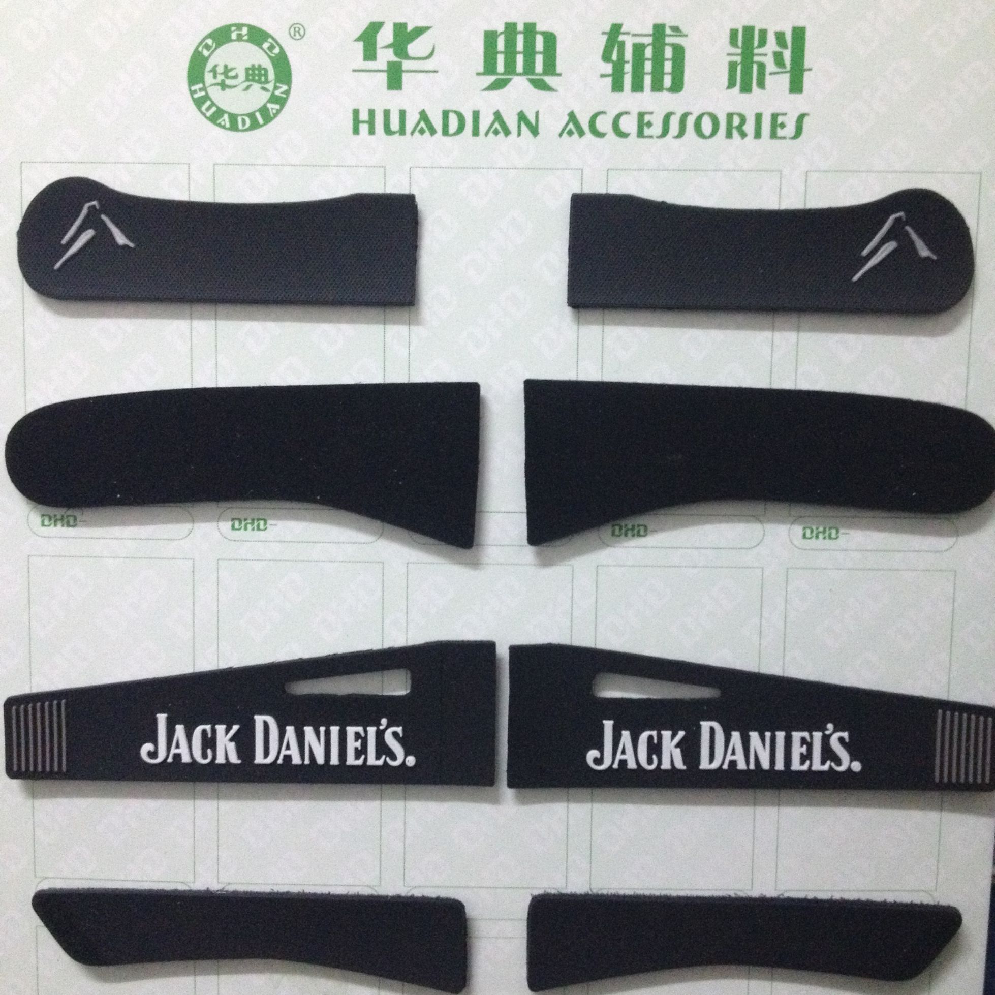 [Huadian accessories] Feathered injection molding clothing cuff standard high-grade injection molding environmental Velcro 18