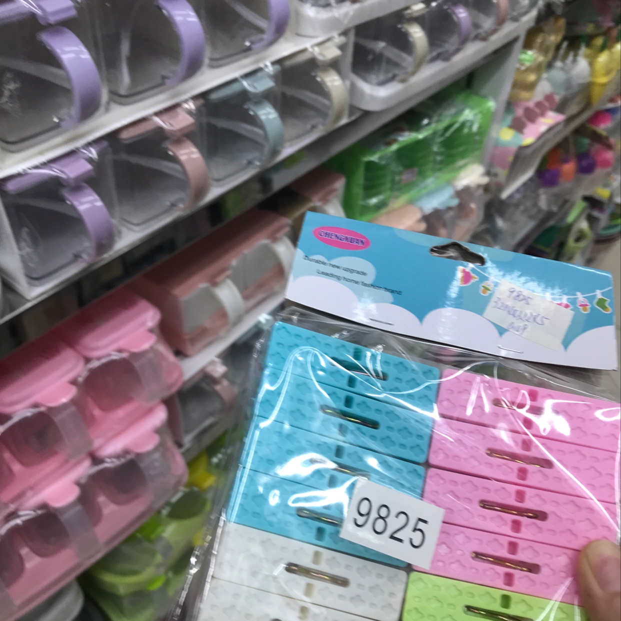 塑料夹子产品图