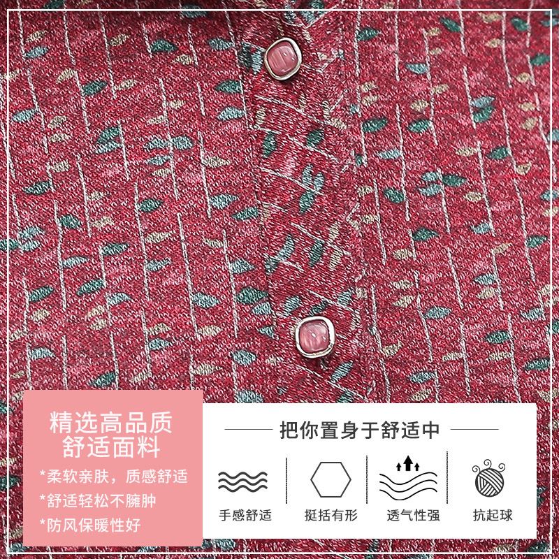 New summer shirts for 60-year-old mothers, spring shirts for the elderly, women's shirts for 70-year-old grandmothers, wives, elderly people, and grandmothers Specification image