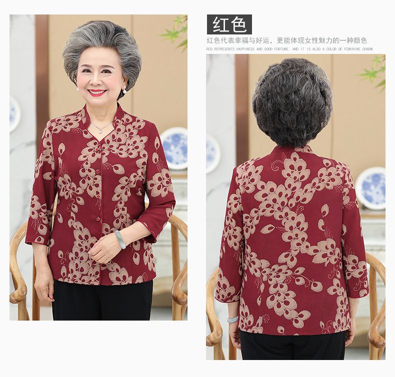 Summer clothes for middle-aged and elderly people: Women's linen mother's shirt, 60-year-old elderly clothes, 70-year-old grandma's two-piece set, wife's summer detail image 12