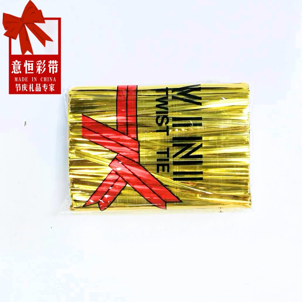 10cm tie up metal tie up wire tie up wire package seal rope bread bag food gift thumbnail
