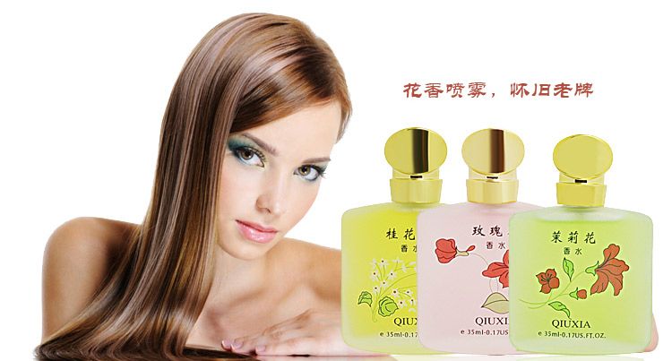 秋霞桂花王香水怀旧女士香水喷雾香水 清淡 厂家直销详情图1