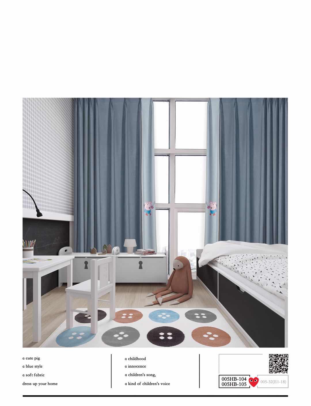 知色窗帘现代简约轻奢窗帘高精密提花橙色拼接高档客厅卧室遮光产品图