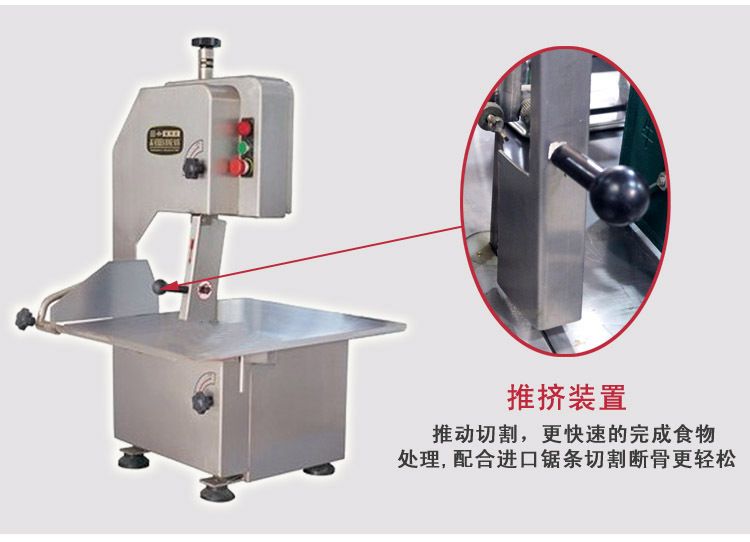 210A Commercial and household electric bone cutting machine, small and medium-sized meat chopping, bone chopping and block cutting machine, vertical bone sawing machine detail image 10