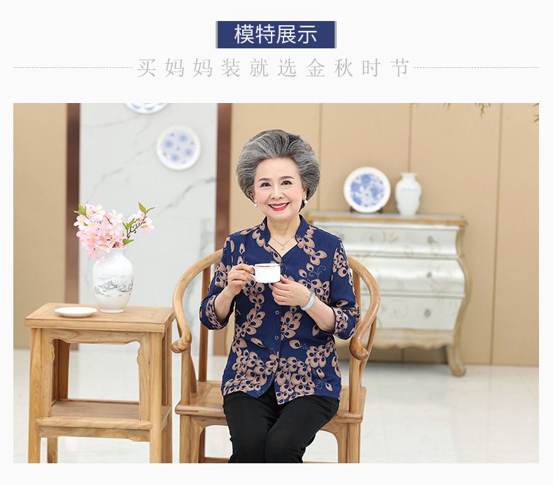 Summer clothes for middle-aged and elderly people: Women's linen mother's shirt, 60-year-old elderly clothes, 70-year-old grandma's two-piece set, wife's summer detail image 8