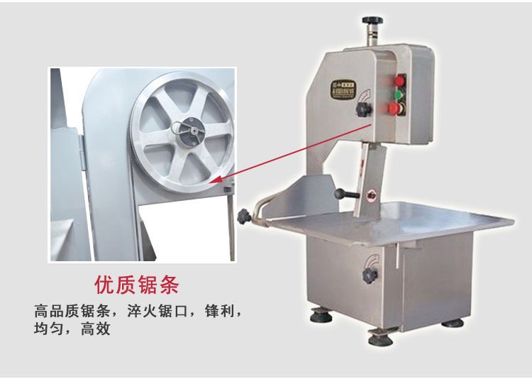 210A Commercial and household electric bone cutting machine, small and medium-sized meat chopping, bone chopping and block cutting machine, vertical bone sawing machine detail image 11