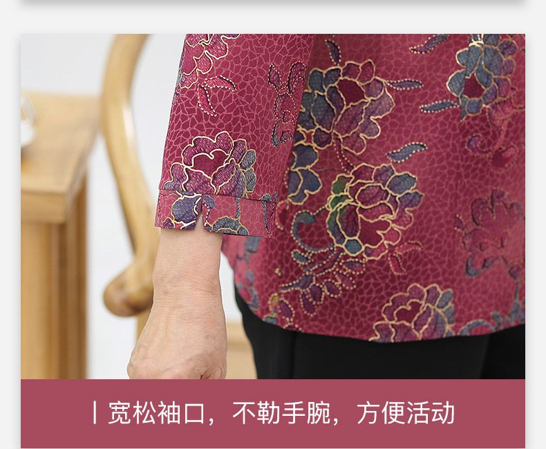 For middle-aged and elderly people, summer clothes: Two-piece set for the mother, breathable shirt for the grandmother, stand-up collar for the elderly, loose clothes for the wife, 60 detail image 14