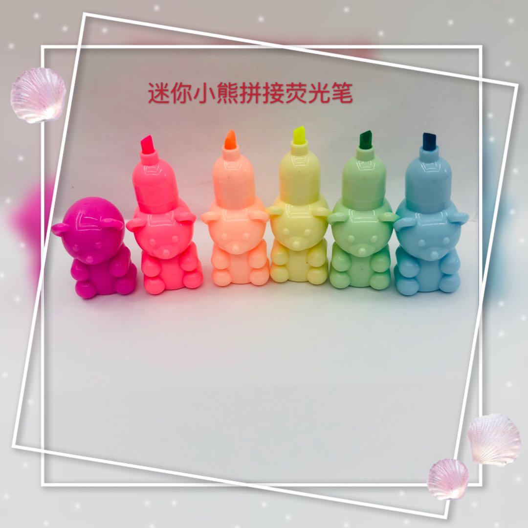 爱心足球小熊积木各种形状造型可爱学生连体多节换头创意多色笔详情图11