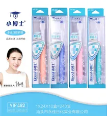 Little Doctor 182 top grade toothbrush