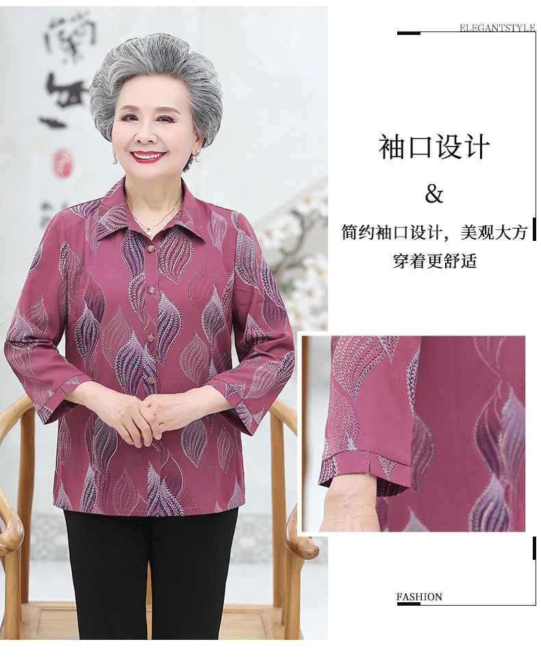 A 60-year-old mother's summer shirt, summer clothes for the elderly, a 70-year-old grandma's thin shirt, a wife and the elderly wearing clothes with lapels detail image 6