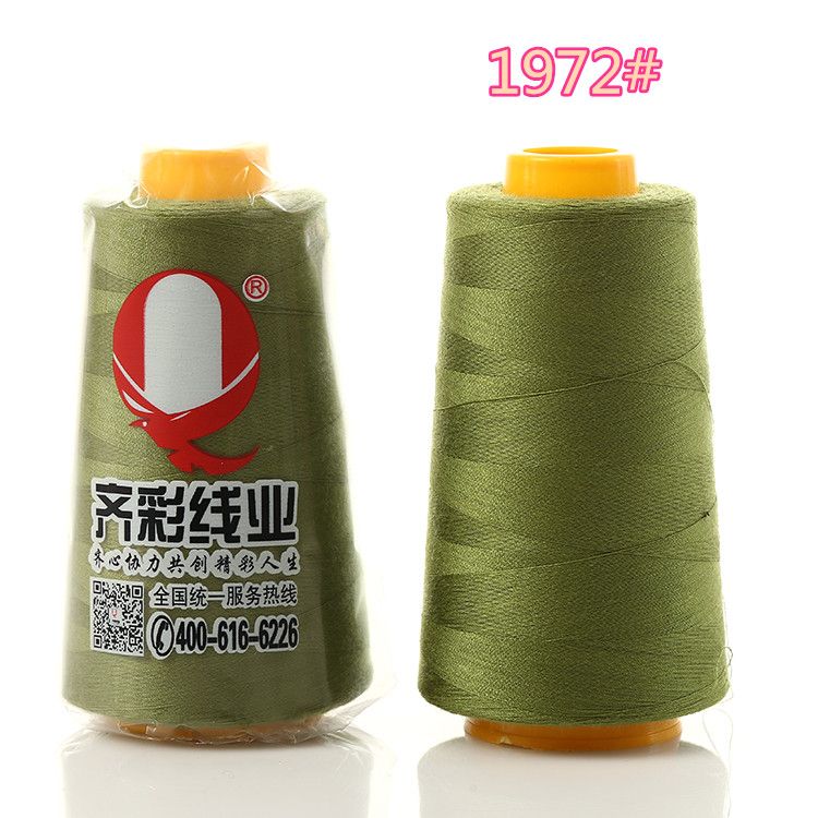 Flat Car Clothing Line 402 Sewing Line 3000 M Factory Direct Color 1940-1975* Application Scenario