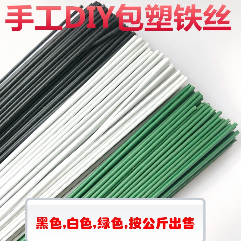 铁皮画/琥珀色花瓶/伊拉克古董烟灰缸/纸雕画/小吃爆米花机器产品图