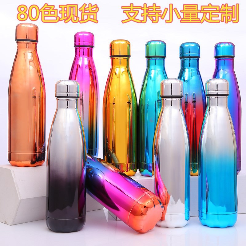 电镀渐变色时尚不锈钢保温杯可乐瓶礼品定制产品图