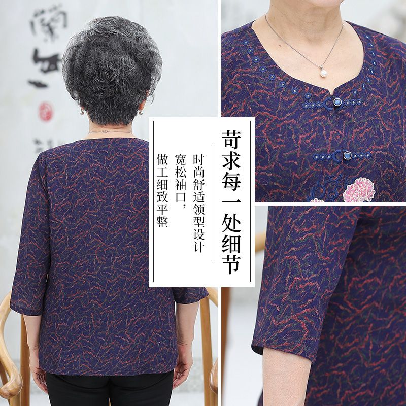 2020 new summer clothing for middle-aged and elderly people: Women's shirts, round collars for grandmothers, clothes for the elderly, simple and plain for grandmothers and wives detail image 4