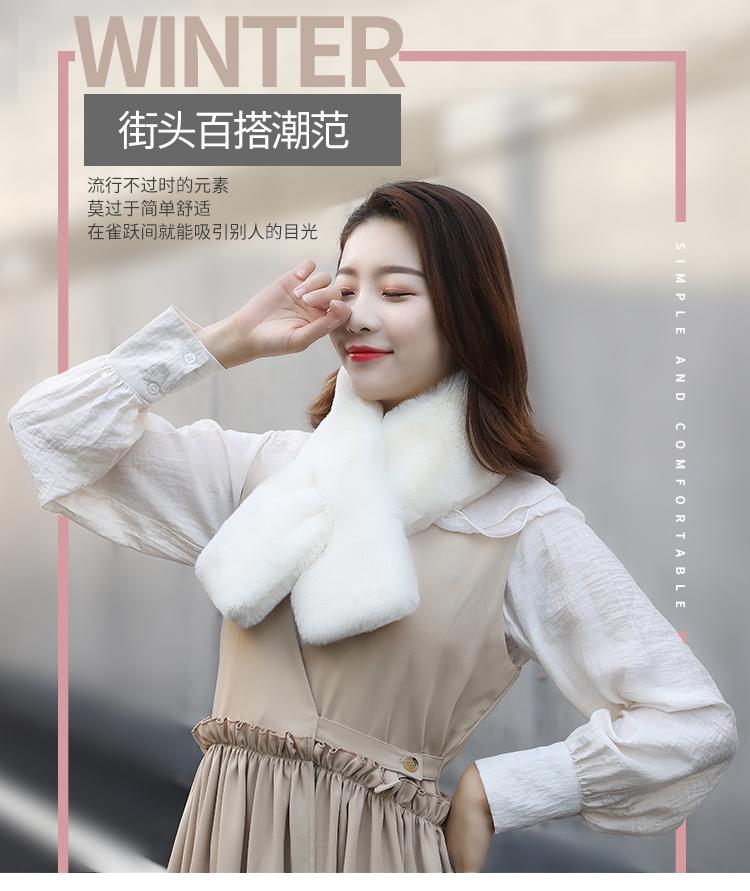 Korean Rabbit Hair Scarf Bib Rex Rabbit Hair Scarf Female Winter Thick Lazy Rabbit Plush Hair Scarf Application Scenario