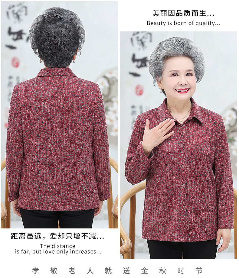New summer shirts for 60-year-old mothers, spring shirts for the elderly, women's shirts for 70-year-old grandmothers, wives, elderly people, and grandmothers detail image 11