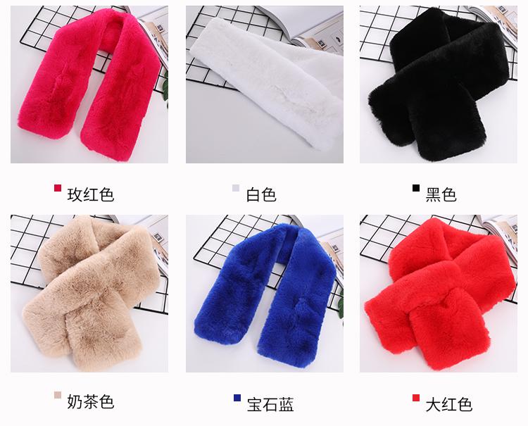 Korean Rabbit Hair Scarf Bib Rex Rabbit Hair Scarf Female Winter Thick Lazy Rabbit Plush Hair Scarf undefined