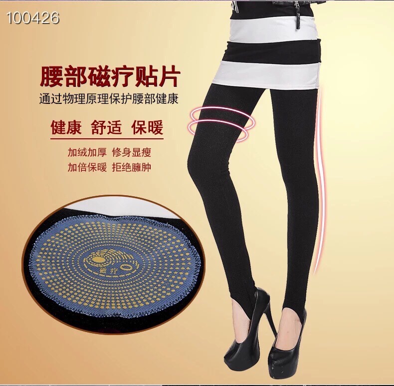 Magnetic Therapy Color Thick Thermal Pants 5866 Specification drawing