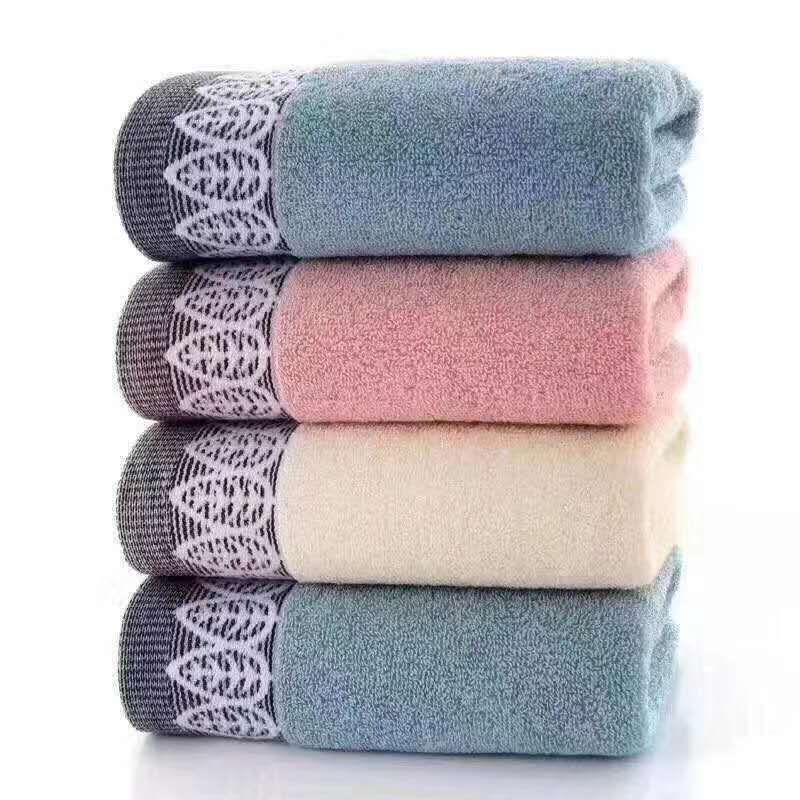 Broken leaf towel