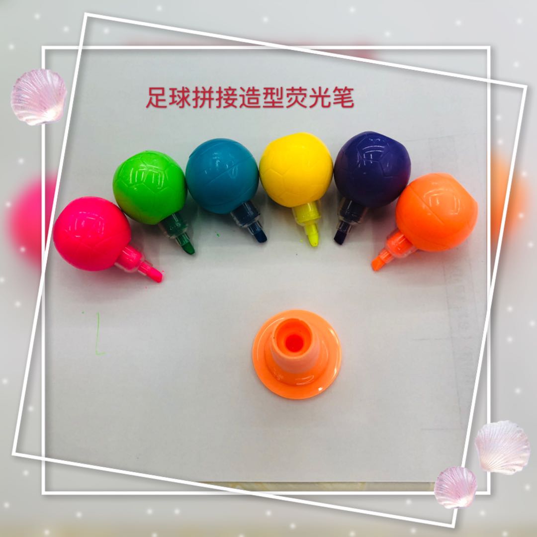 爱心足球小熊积木各种形状造型可爱学生连体多节换头创意多色笔详情图5