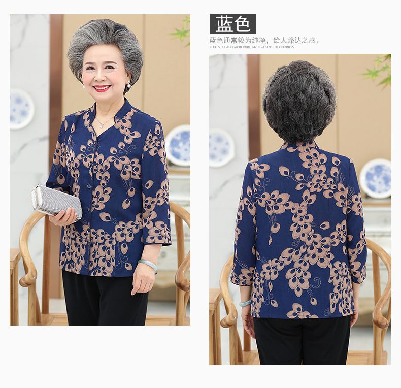 Summer clothes for middle-aged and elderly people: Women's linen mother's shirt, 60-year-old elderly clothes, 70-year-old grandma's two-piece set, wife's summer detail image 9