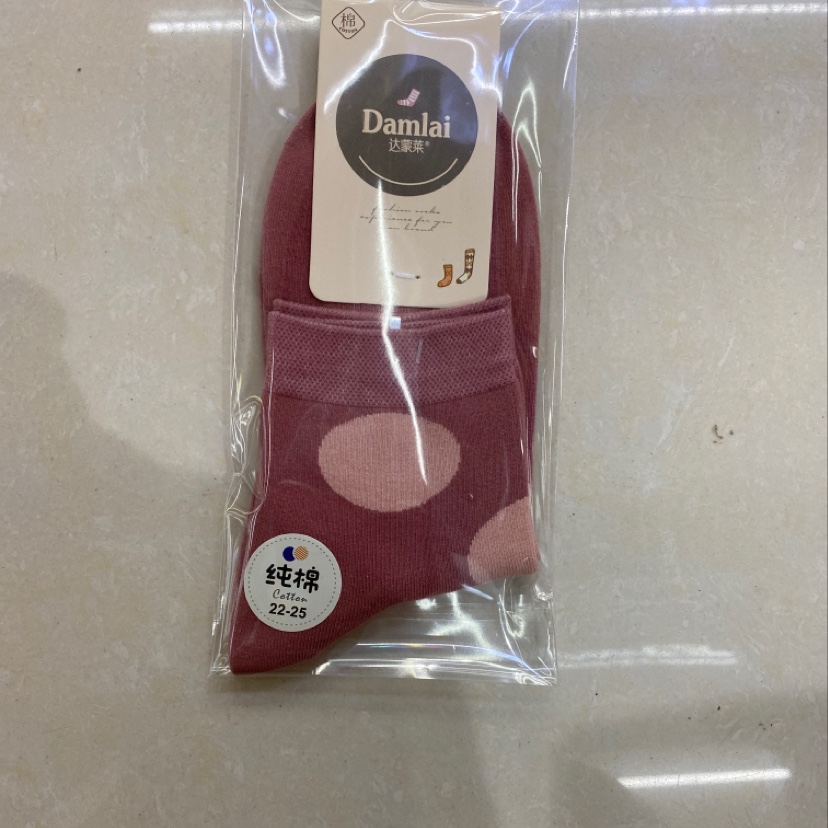 Thick colored cotton mid waist thumbnail