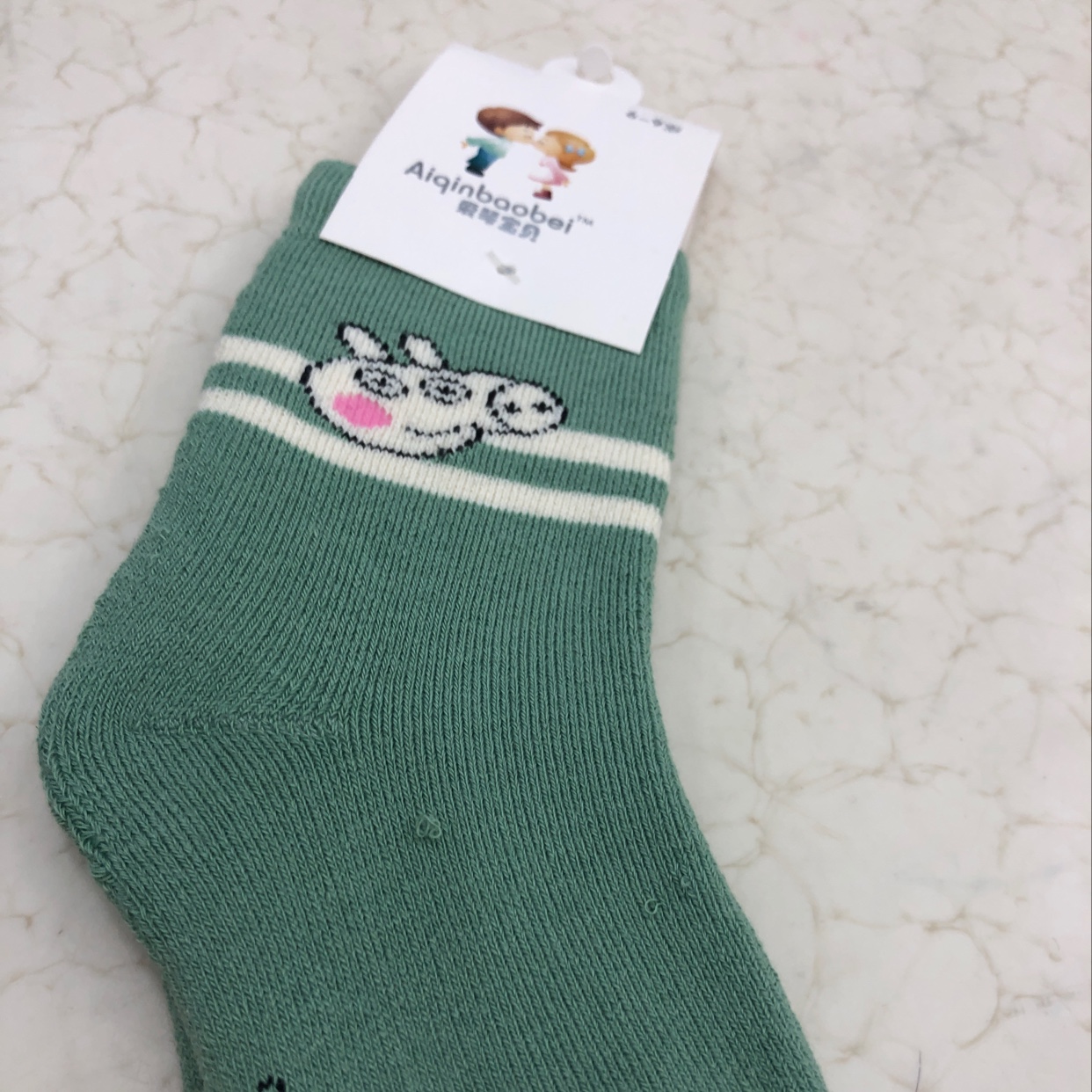 Terry socks