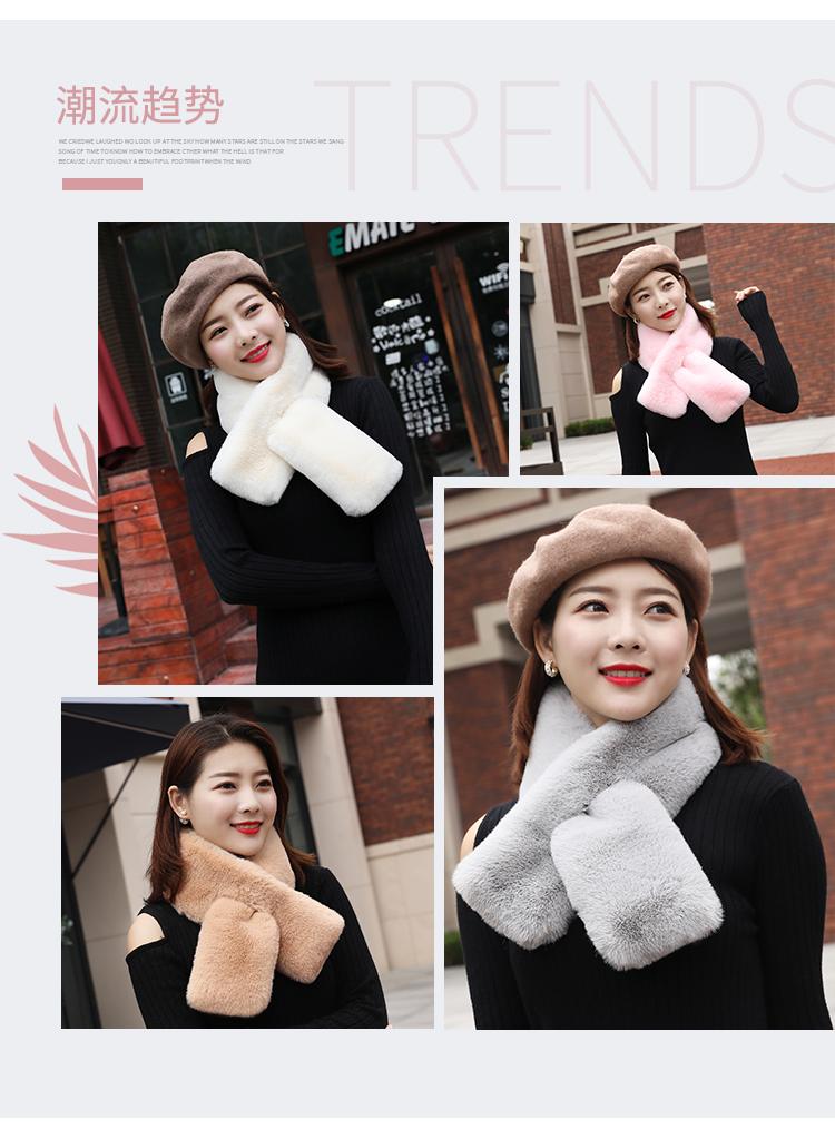 Korean Rabbit Hair Scarf Bib Rex Rabbit Hair Scarf Female Winter Thick Lazy Rabbit Plush Hair Scarf undefined