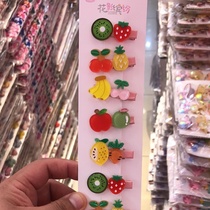 Hair accessories for children 147