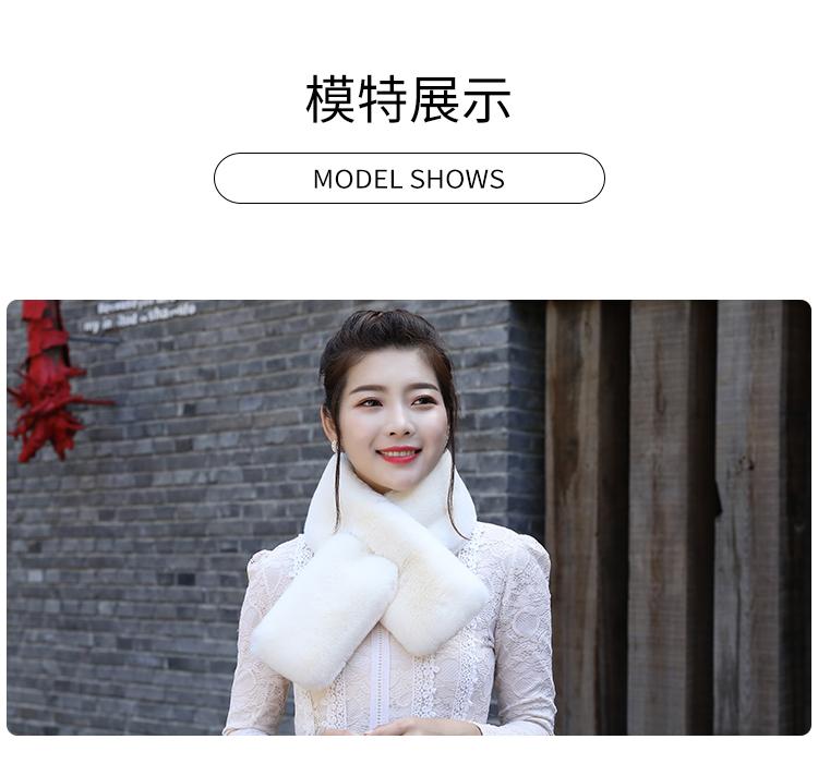 Korean Rabbit Hair Scarf Bib Rex Rabbit Hair Scarf Female Winter Thick Lazy Rabbit Plush Hair Scarf full figure