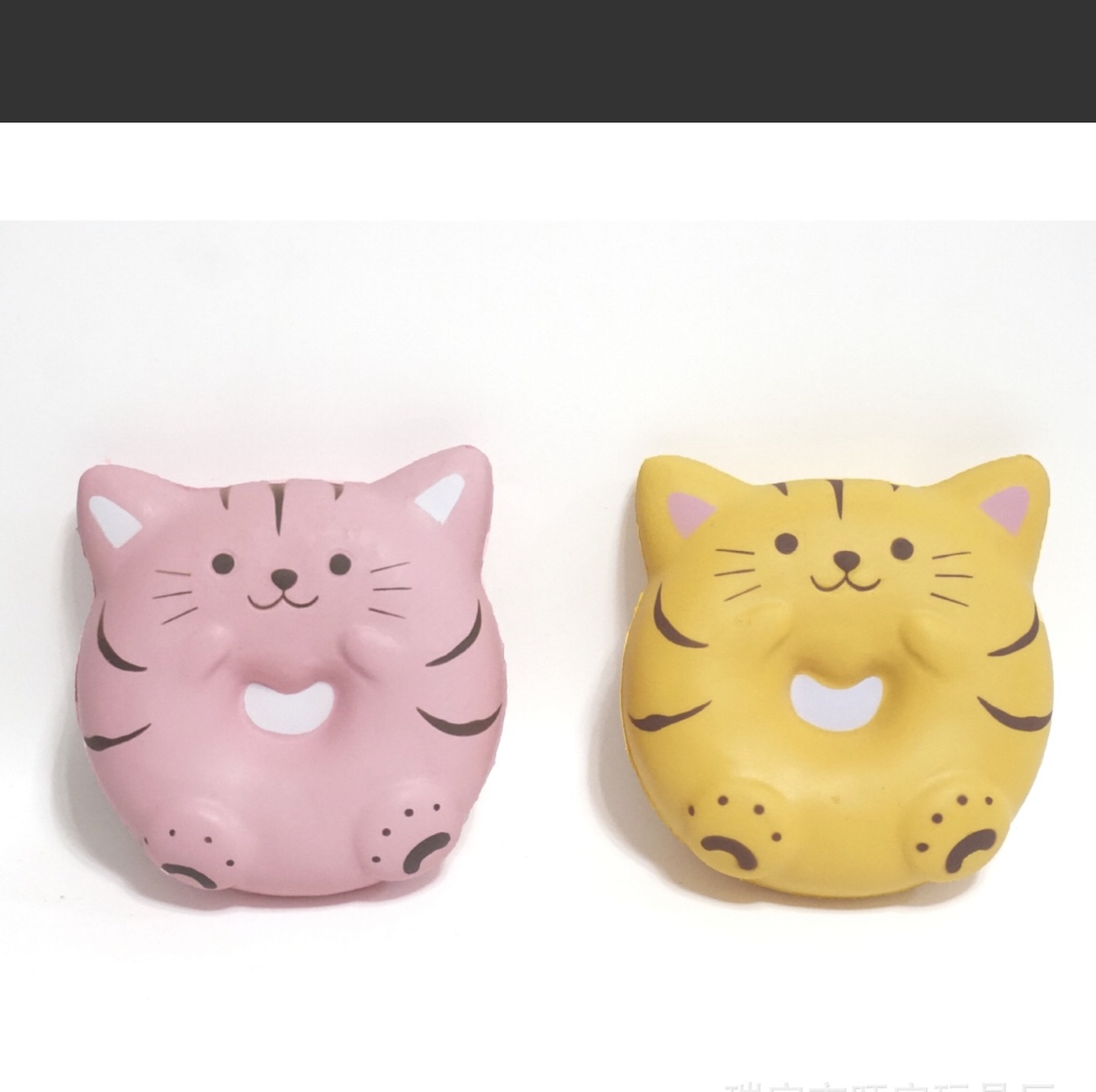 Factory Direct Pu Slow Rebound Foam Decompression Squishy Simulation Toy Cat Donut details Picture