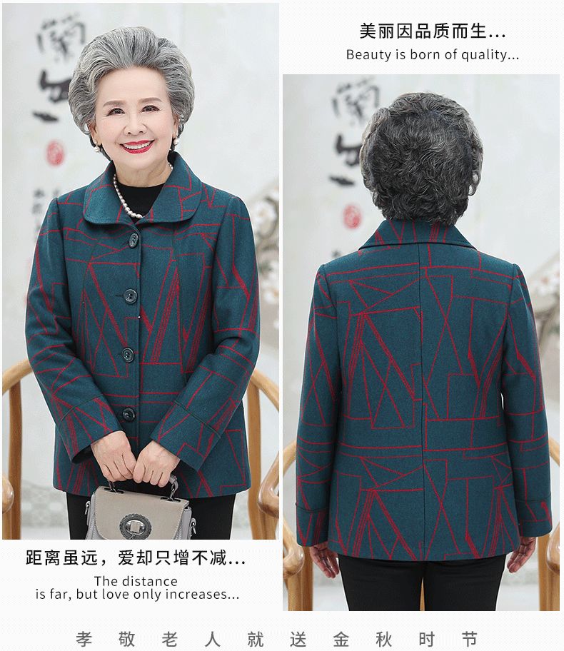 A 60-year-old middle-aged and elderly woman. Her mother wears a thin outer suit. Her grandmother wears spring and autumn clothes. Her mother-in-law wears clothes. Her wife is 70 years old detail image 13