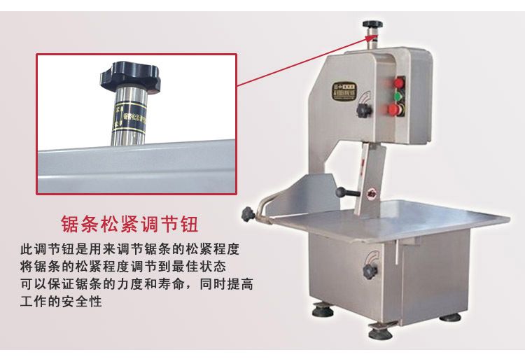 210A Commercial and household electric bone cutting machine, small and medium-sized meat chopping, bone chopping and block cutting machine, vertical bone sawing machine detail image 7