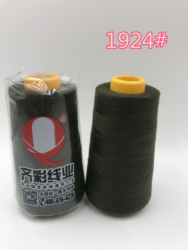 Flat Car Clothing Line 402 Sewing Line 3000 M Factory Direct Color 1893-1935* Application Scenario