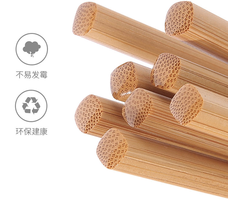 木木筷子家用日式快子竹子餐具详情图9